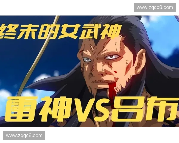 英雄地狱咆哮：穿越黑暗深渊的勇者之魂与命运对决